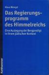 Umschlag